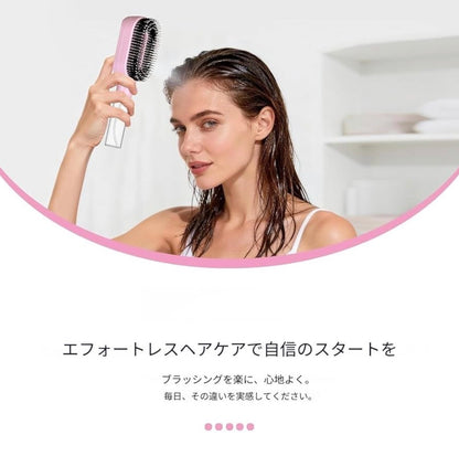 SOFTMERE™ うるおいミストブラシ