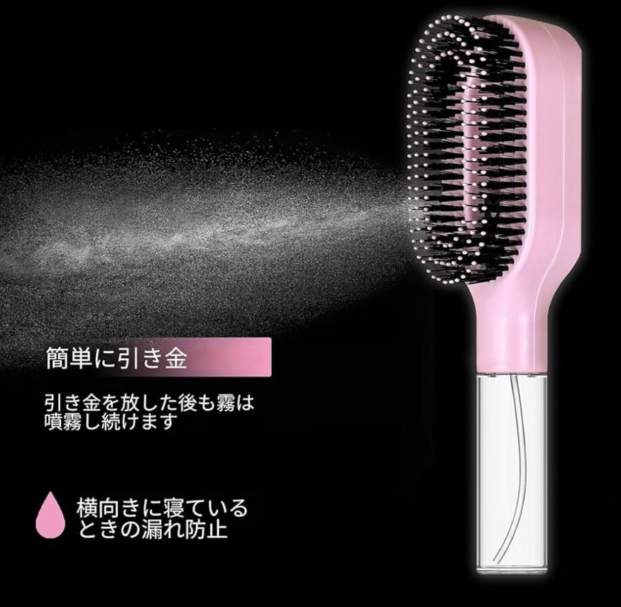 SOFTMERE™ うるおいミストブラシ