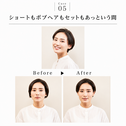 サロンストレートブラシ | 崩れても、1分で“さらツヤ”。コードレスだから、外出先でも、すぐ整う。