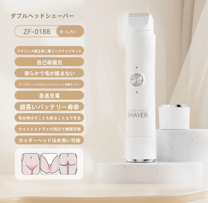 【本日終了！NO.1位 獲得】Softmere™ シルクシェーブ